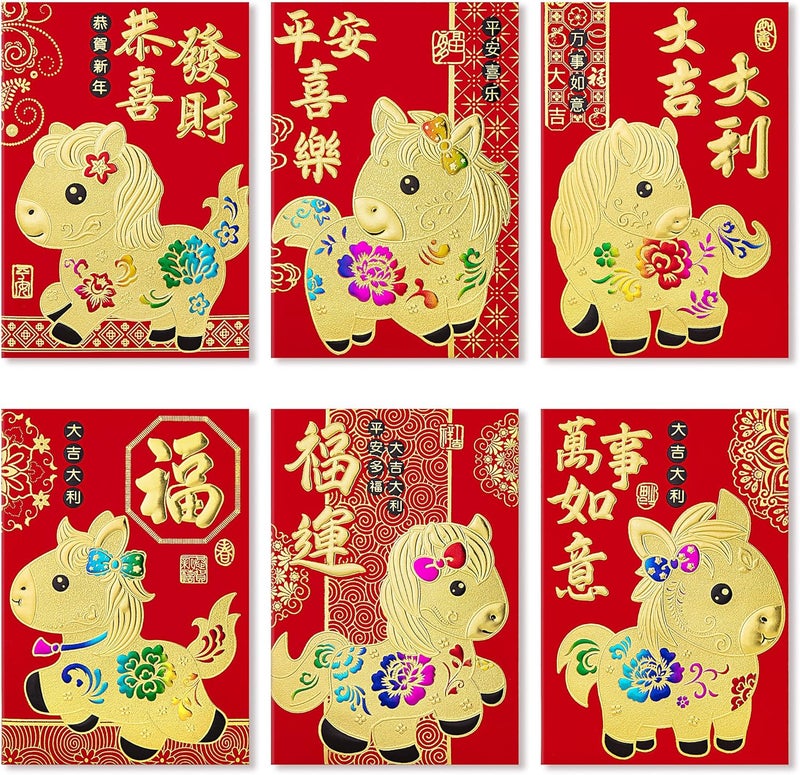 ThxToms 36pcs Red Envelopes Chinese New Year, Chinese Traditional Lucky Money Hong Bao Red Envelope Pockets for 2026 Spring Festival, Lunar New Year, 6 Cartoon Horse Designs,M - Image 1